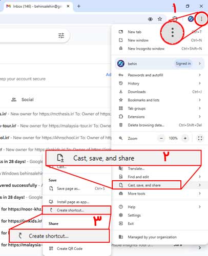 مراحل ایجاد میانبر جیمیل با Google Chrome: